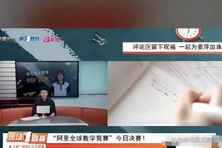 官方：40岁的加里-奥尼尔出任狼队新任主教练